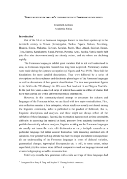 Three Western scholars` contributions to Formosan linguistics