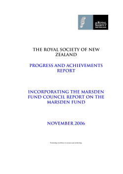 2006 Progress and Achievement Report