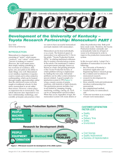 Development of the University of Kentucky – Toyota