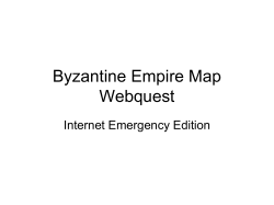 Byzantine Empire Map Webquest