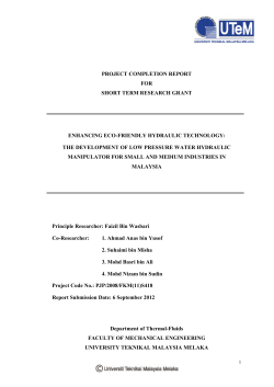 PROJECT COMPLETION REPORT FOR SHORT TERM