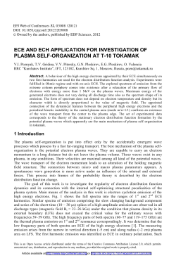 ECE and ECH application for investigation of plasma self