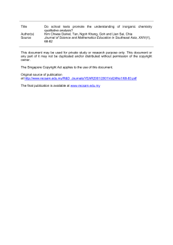 Kim Chwee Daniel, Tan, Ng