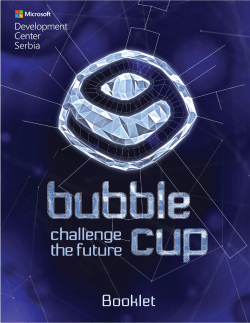 MDCS &ndash; Bubble Cup 2016