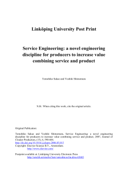 a novel engineering discipline for producers to