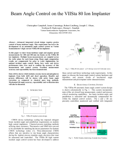 Beam Angle Control on the VIISta 80 Ion Implanter