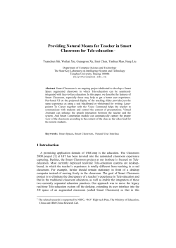 Providing Natural Means for Teacher in Smart Classroom for Tele