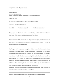 Sein&auml;joki University of applied science THESIS