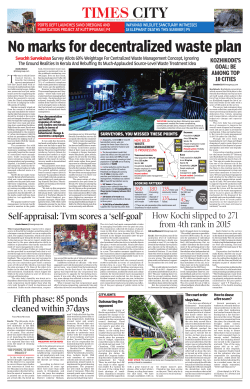 No marks for decentralized waste plan