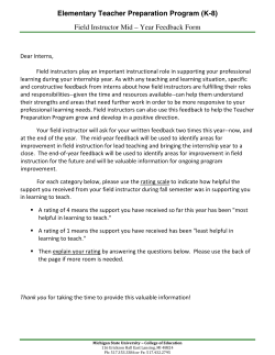 Field Instructor Feedback Form