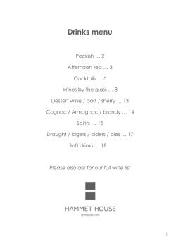 Drinks menu - Hammet House