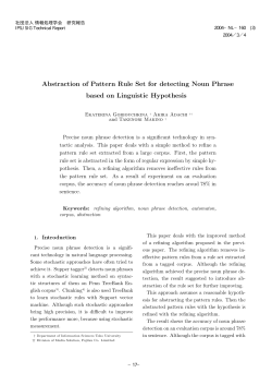 Abstraction of Pattern Rule Set for detecting Noun Phrase based on