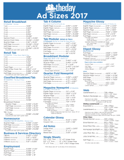 2017 Print Ad Sizes