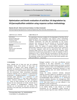 - Advances in Environmental Technology