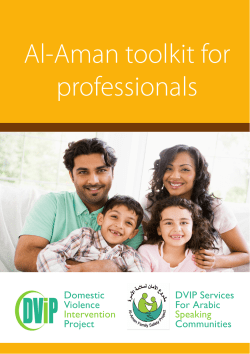 Al-Aman toolkit for professionals - Domestic Violence Intervention