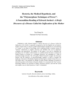 Polymorphous Techniques of Power