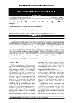 journal of applied sciences research