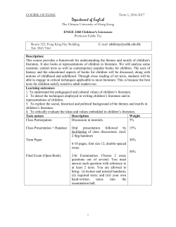 Course Title: ENG2360 Children`s Literature