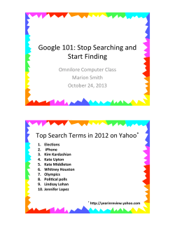 Google101(201310-2up..