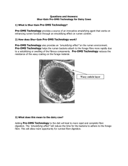 Shur-Gain Pro-DMS Technology - An Innovative