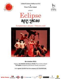 Eclipse - Collectif clowns d`ailleurs et d`ici