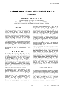 Location of Sentence Stresses Within Disyllabic Words in Mandarin