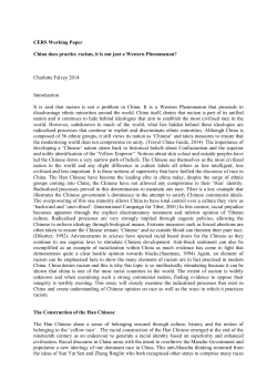 China and Racism, Charlotte Falvey, 2014
