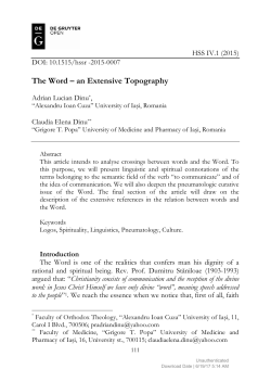 The Word &ndash; an Extensive Topography