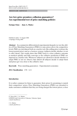 An experimental test of price matching policies