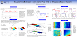 The migration of pressure transients within elastically deforming