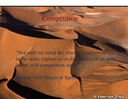Competition