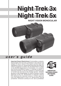 Night Trek 3x Night Trek 5x