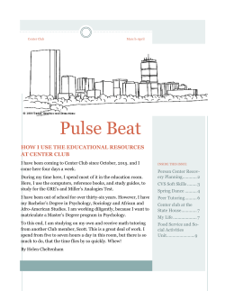 plusebeat-march-2017