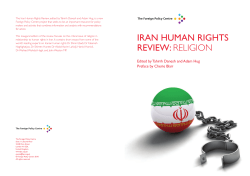 About the Iran Human Rights Review