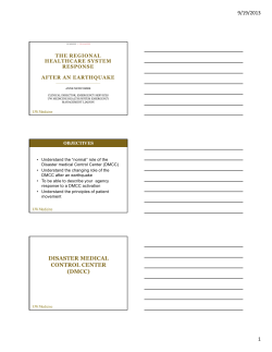 DISASTER MEDICAL CONTROL CENTER