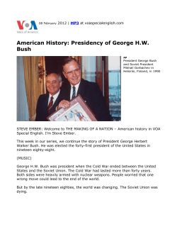 American History: Presidency of George HW Bush