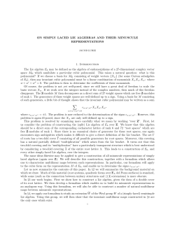 On simply laced Lie algebras and their minuscule representations