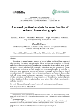 A normal quotient analysis for some families of oriented four