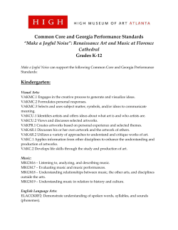 Common Core and Georgia Performance Standards