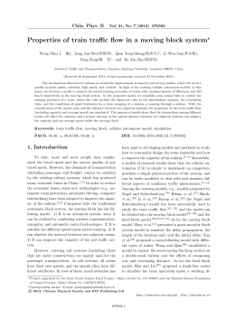 Properties of train traffic flow in a moving block system
