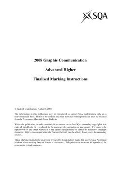 2008 Graphic Communication Advanced Higher Finalised