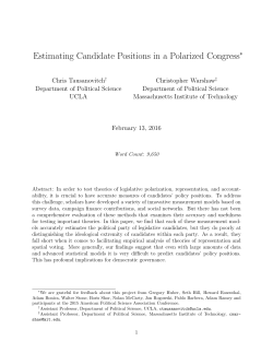 Estimating Candidate Positions in a Polarized Congress