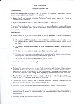 Revised Excursion Rules