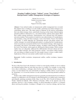 Keeping Conflicts Latent: “Salient” versus “Non