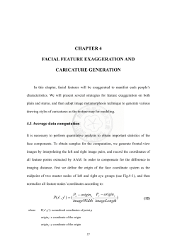 chapter 4 facial feature exaggeration and caricature generation