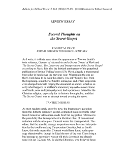 Second Thoughts on the Secret Gospel