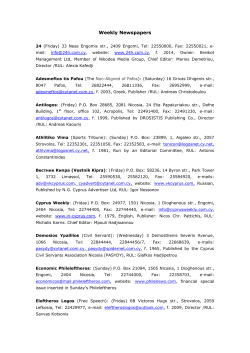 2. Weekly Newspapers