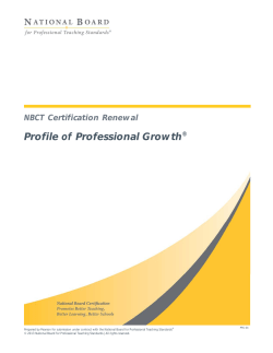 Profile of Professional Growth
