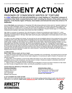 URGENT ACTION