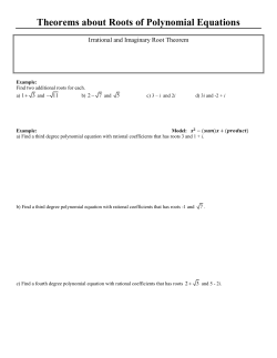 Theorems about Roots of Polynomial Equations